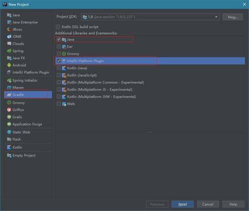 2021年从入门到打包 IDEA插件开发实战指南