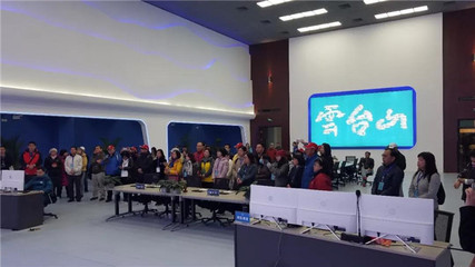 云溪软件开发助力云台山台湾市场火爆